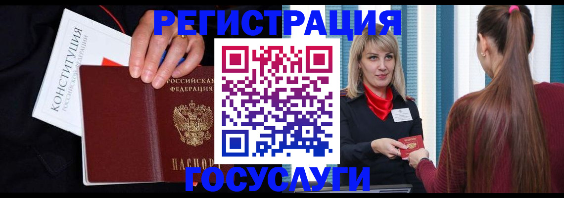 пропишу в квартире в Сураже